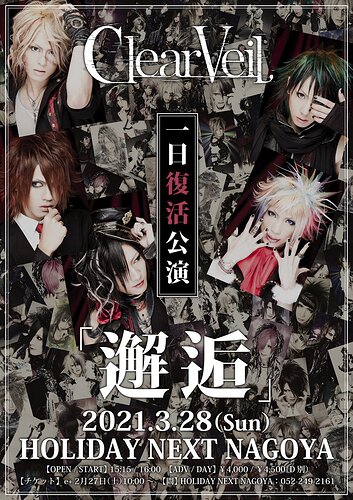 EsaaZW5UYAASRYo
