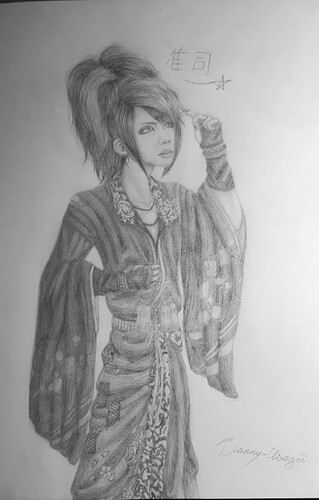 Junji Amaterasu
