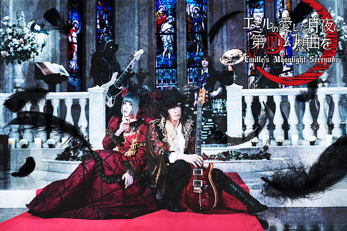 Emille's Moonlight Serenade