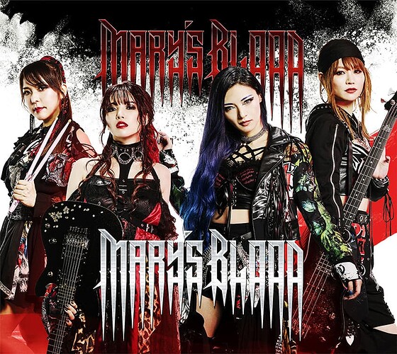 Mary's Blood new album, 