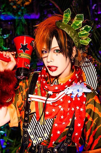 Shogo