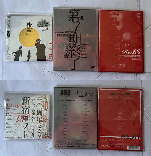 DVDs