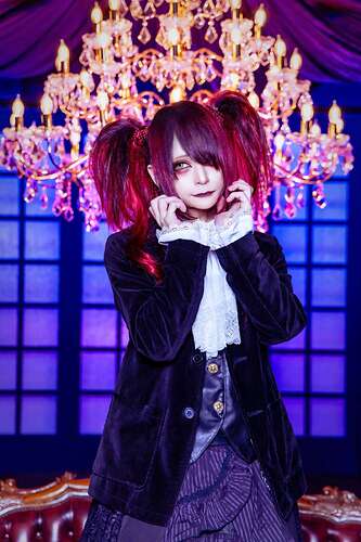 kurai