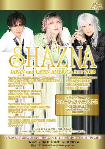 tour