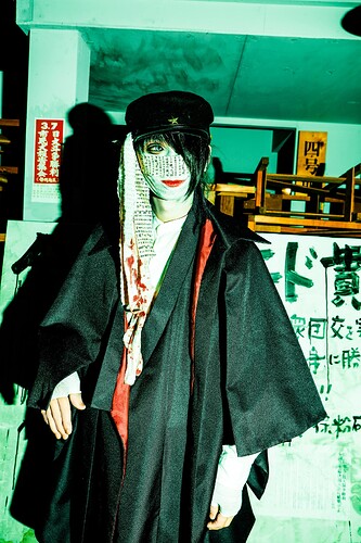 Ba.骼 (Kabane)