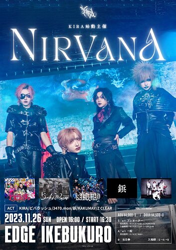 LIVE2
