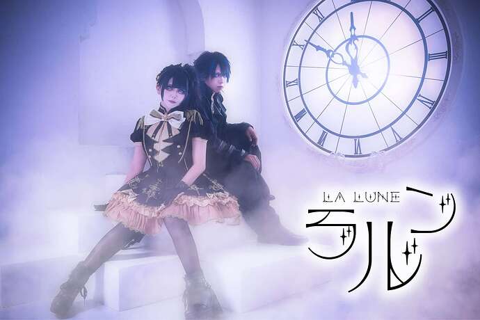 la lune