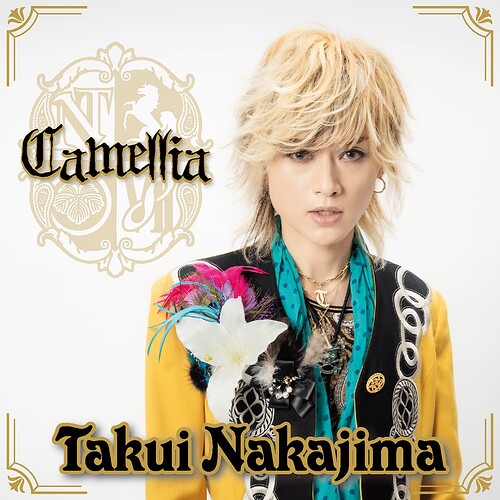 camellia