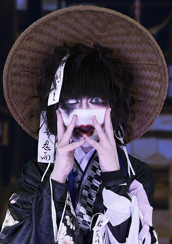 Watanuki Miyuki (四月一日 御幸)