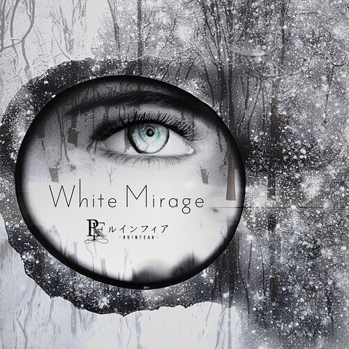 White Mirage
