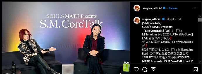 sugizo takuro the millenium eve glay luna sea