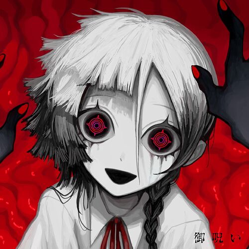 omajinai