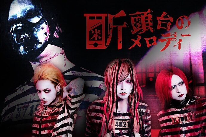 127548-dantoudai-no-melody-group-photo