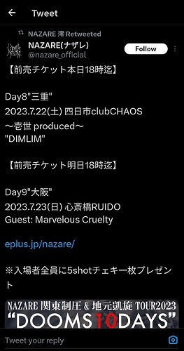Screenshot_20230720-110813_Twitter