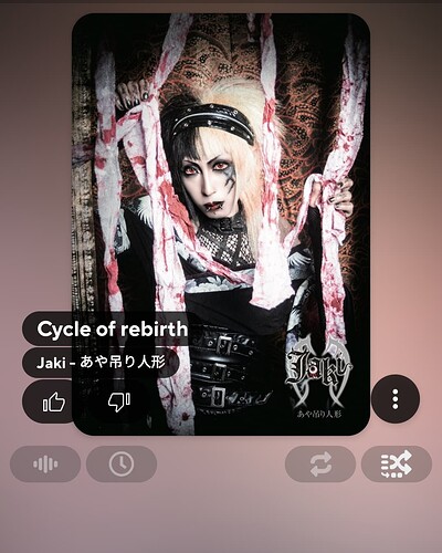 Screenshot_20230107-180630_Poweramp