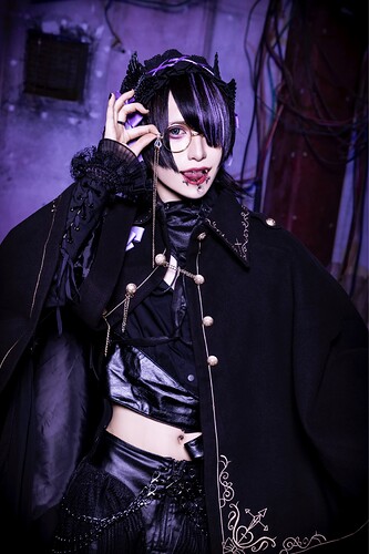 Shigure