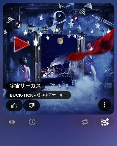 Screenshot_20230107-180243_Poweramp