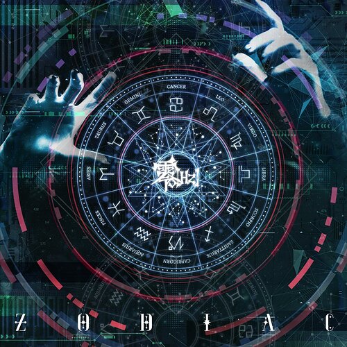 Cover Album type A