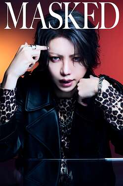 Vo. Shou (Verde )