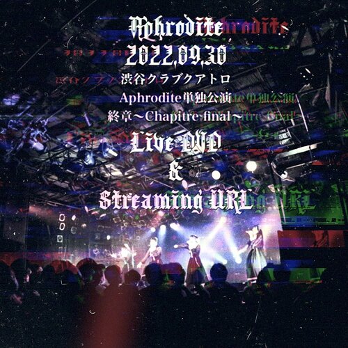 LIVE DVD & URL