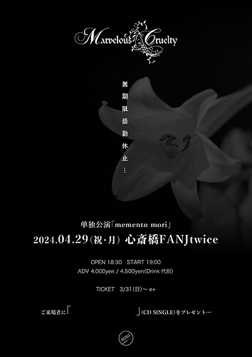 last live