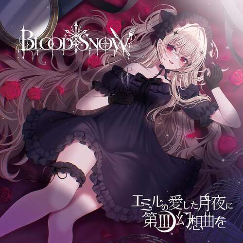 blood snow