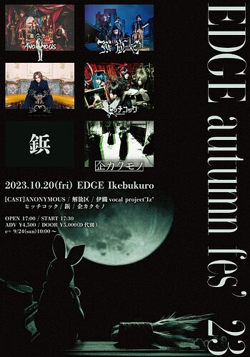 LIVE1