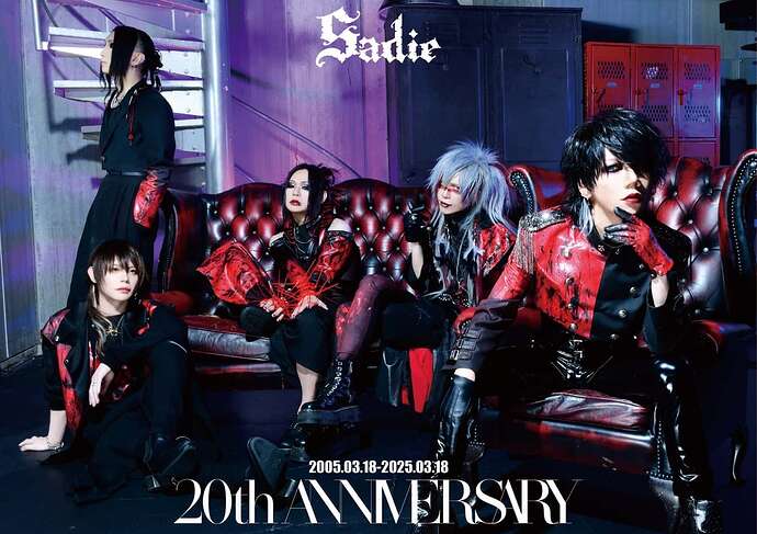 Sadie's 20th Anniversary