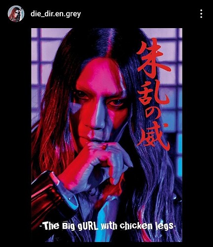 die-insta
