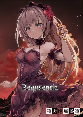 Requsentia1