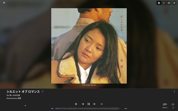 shuffle2