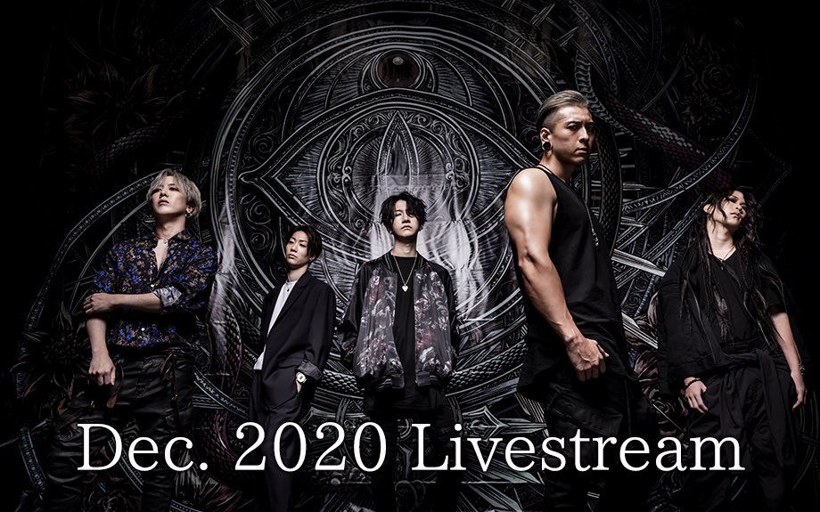 Nocturnal Bloodlust New Mini Album New Members Revealed Livestream News J Rock One j rock one