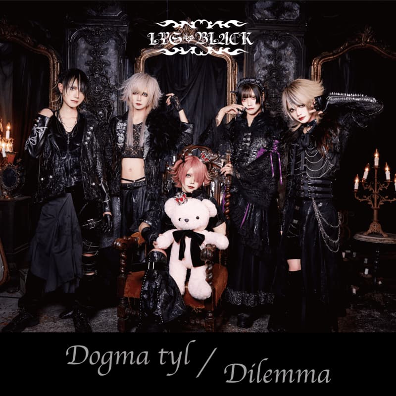 LYS BLACK (idol group) new digital single “黒百合の火葬” release