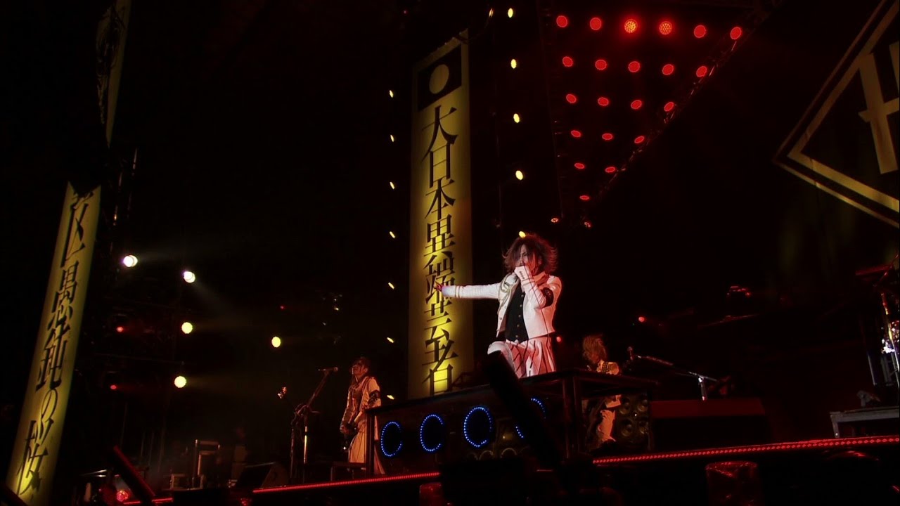 the GazettE new live DVD/Blu-ray 